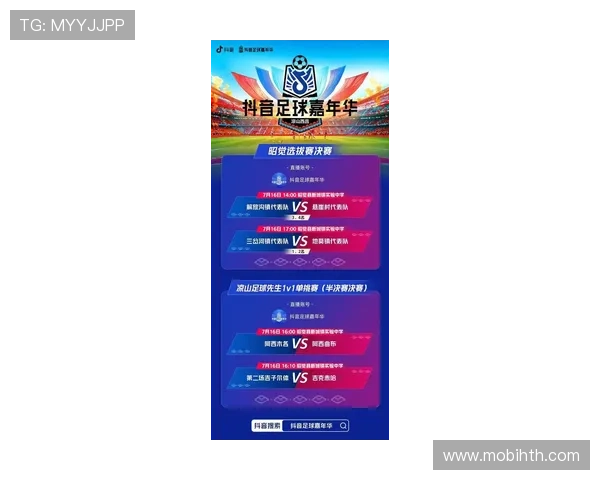 华体绘体育官网最新赛事直播与精彩回放让你不错过每一场激烈对决