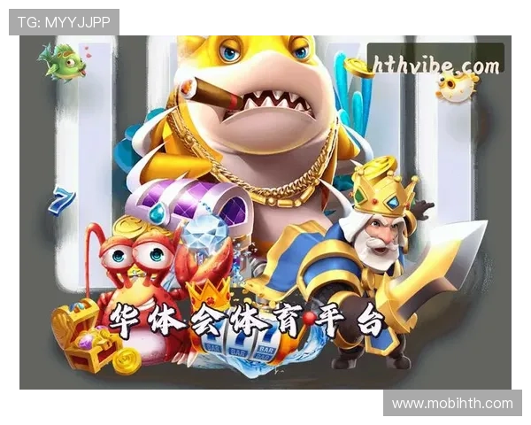 华体会最新地址最新公告确保玩家顺利登录体验全新游戏环境
